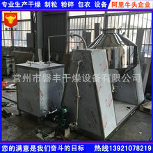 С���p�F���D����C �tș������һ�w�C�O�� ����۵͜ظ���C