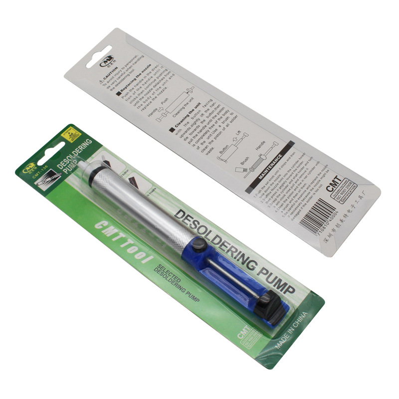 半铝吸锡器 4.jpg