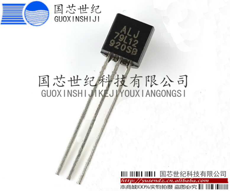 CJ79L12 CJ 12V普通线性稳压 SOT89/TO-92 现货