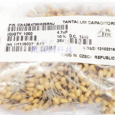 DIP tantalum capacitor CA42 475H 4.7UF 25V The new spot