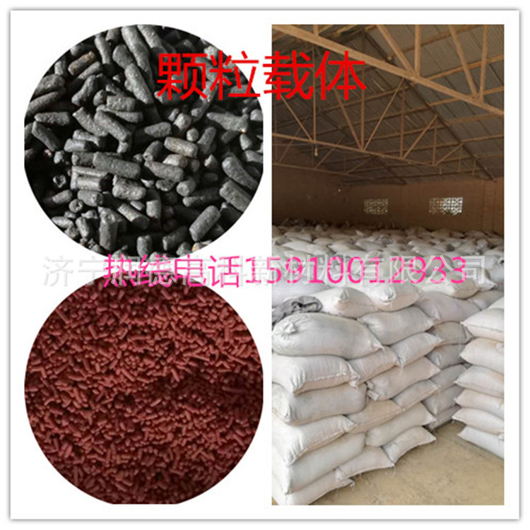 曲阜厂家直销农药颗粒剂载体黏土颗粒驱鸟剂载体膨润土