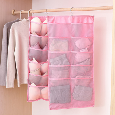 衣櫃內衣襪子收納袋牆挂式宿舍雜物門後挂袋懸挂式內褲置物儲物架