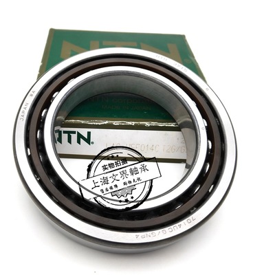 NTN日本7014UCG/GNP4軸承HTA014組合高精密機床主軸軸承