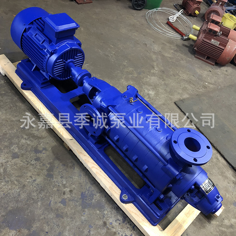 D型多级泵 多级离心泵 卧式多级离心泵 分段式卧式多级泵