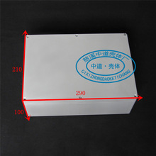 ��ˮ�����Ϛ������ �O�ؽӾ��� �ܷ�� �҃����ˮ��290*210*100