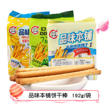 Ʒζ��䁰��192��/�� �߲�ζţ��ζ5ζ���x�߲���ָɴ��b