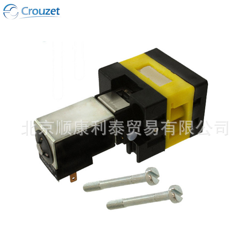 法国高诺斯CROUZET 电磁阀常闭式81519732