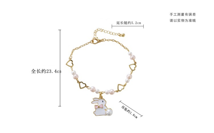Simple Style Geometric Alloy Plating Braceletspicture1