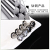 Zirconium stainless steel, earrings, accessory