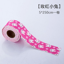 �S��ֱ�N���l����ӡ���ɐۿ�ͨ���Nˮ����