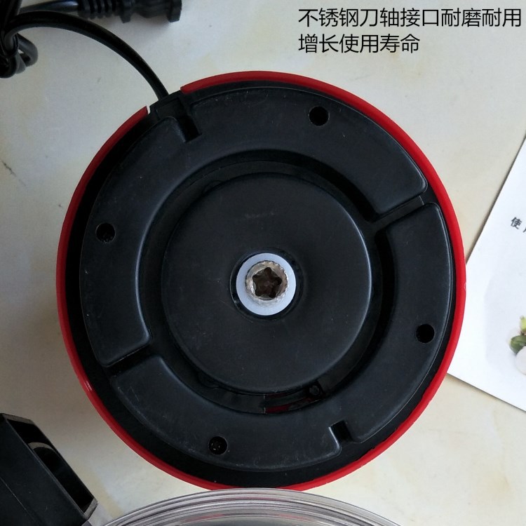 IMG20180425085844_副本