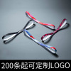 summer motion Headband Fitness Yoga Hair band Sweat non-slip Metrosexual run Antiperspirant Conduction band Khan goods in stock Direct selling