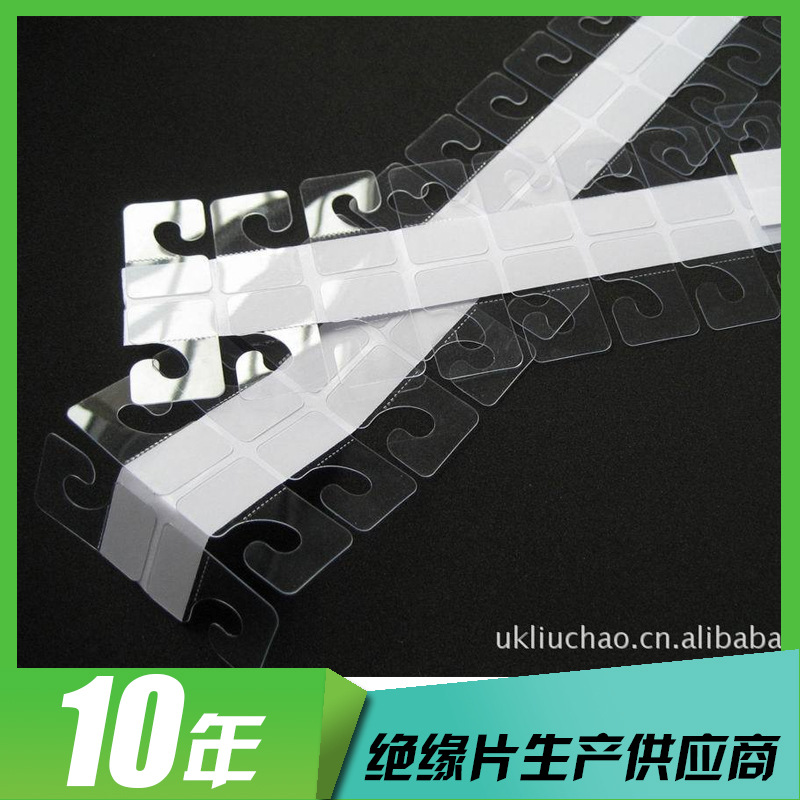 Plastic airplane PVC