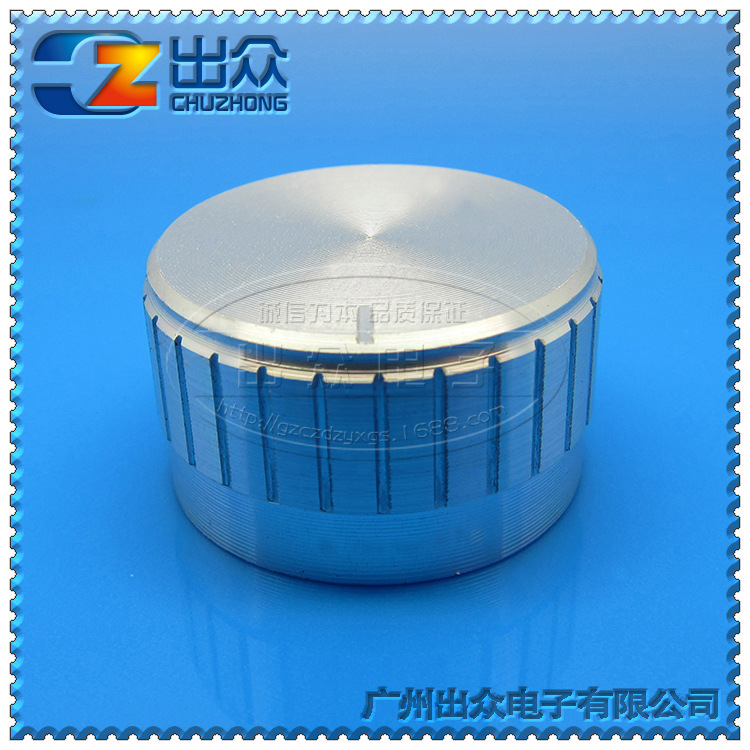 工厂 音频金属旋钮电位器宽30高17银色旋钮电位器