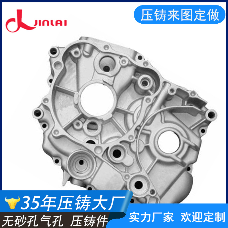 专业定制铝造厂砂铸铝件 支持铝件来图开模打样精密铸铝生产加工