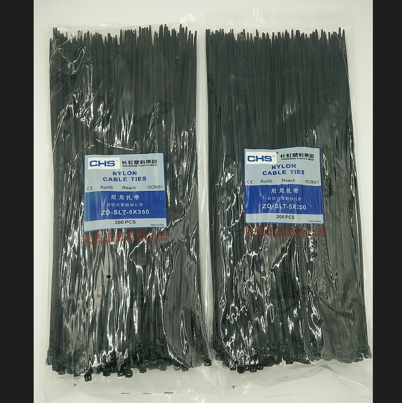 5*350mm长虹黑色尼龙扎带.自锁式聚酰胺扎带/非标扎带-阿里巴巴