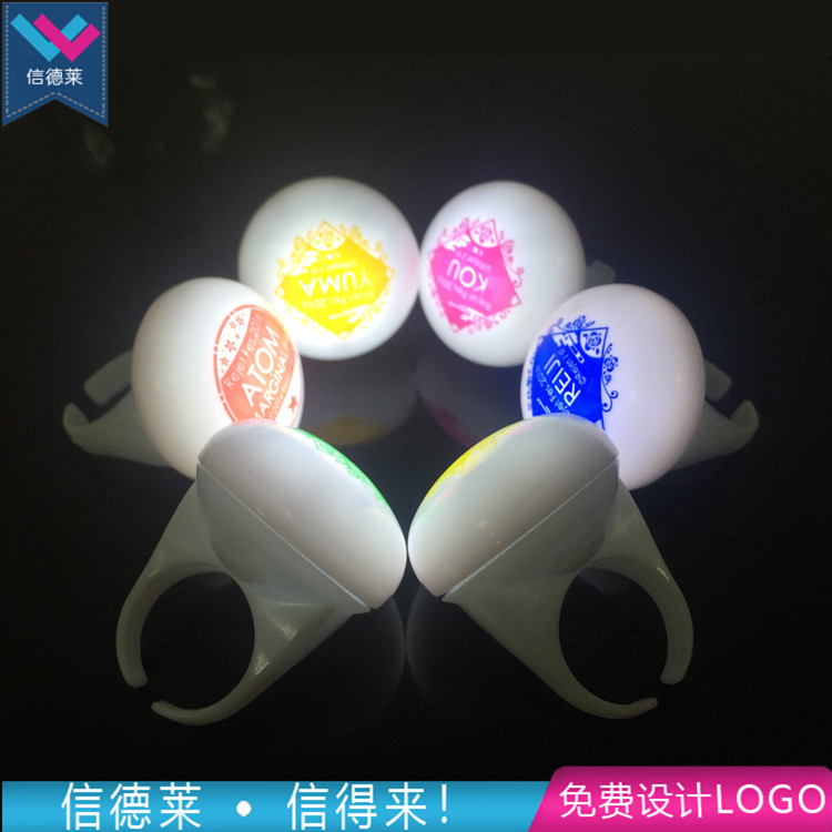 信德莱发光戒指灯 (9).jpg
