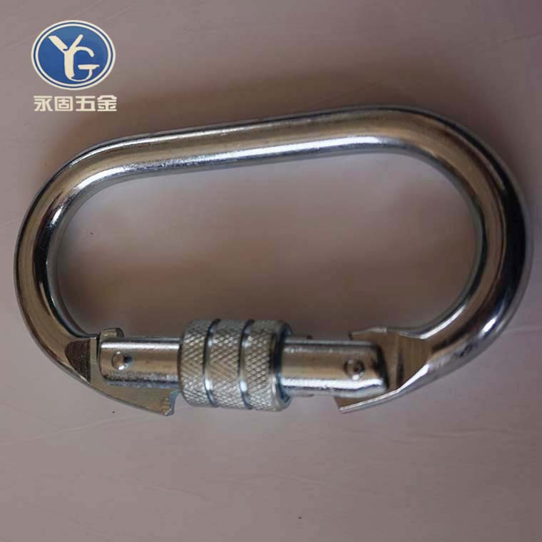 镀锌镀铬O型主锁登山扣 户外攀岩登山钩瑜伽吊床绳网链接环挂钩