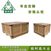 �S�Ҷ���䓿����ۯB䓎���ɲ��b����ľ���׃�z�ϰ�M�bľ����