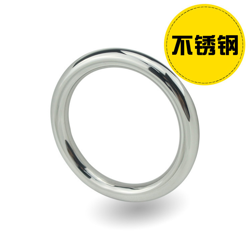 不锈钢圆环金属延时环公鸡持久锁精环成人情趣性保健用品阴茎锻炼