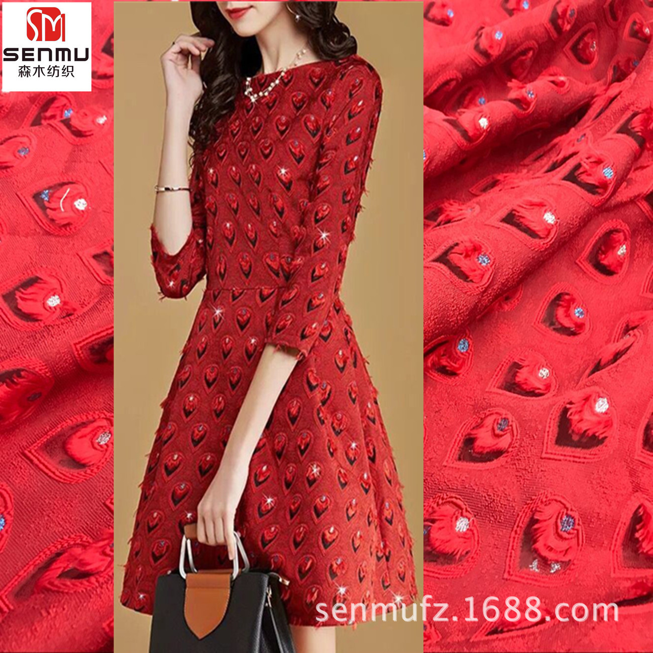 春夏新款烧花金银眼睛女装欧根纱色织提花连衣裙子批发纺织面料