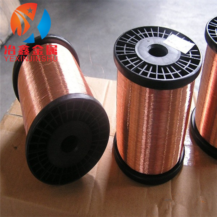 supply C17200 Beryllium copper wire C17200 Beryllium copper C17500 Beryllium copper wire
