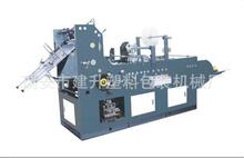 �p���z�����C ��ʽ�N���l�����a�O��