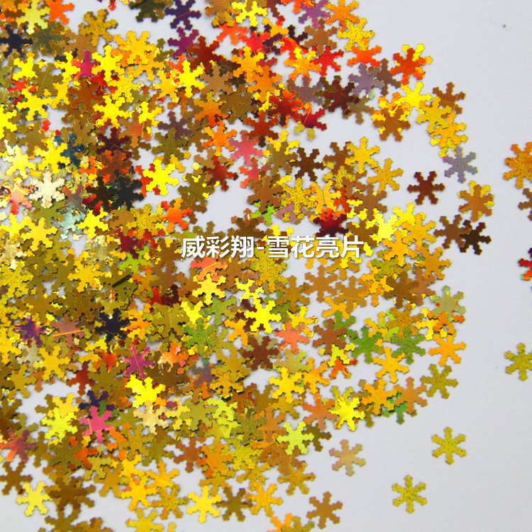 Wholesale of gold onion powder, sequins, hexagonal heart, five-pointed star, irregular-shaped laser colored PET sequins, nail gold powder and glitter powder pic 55