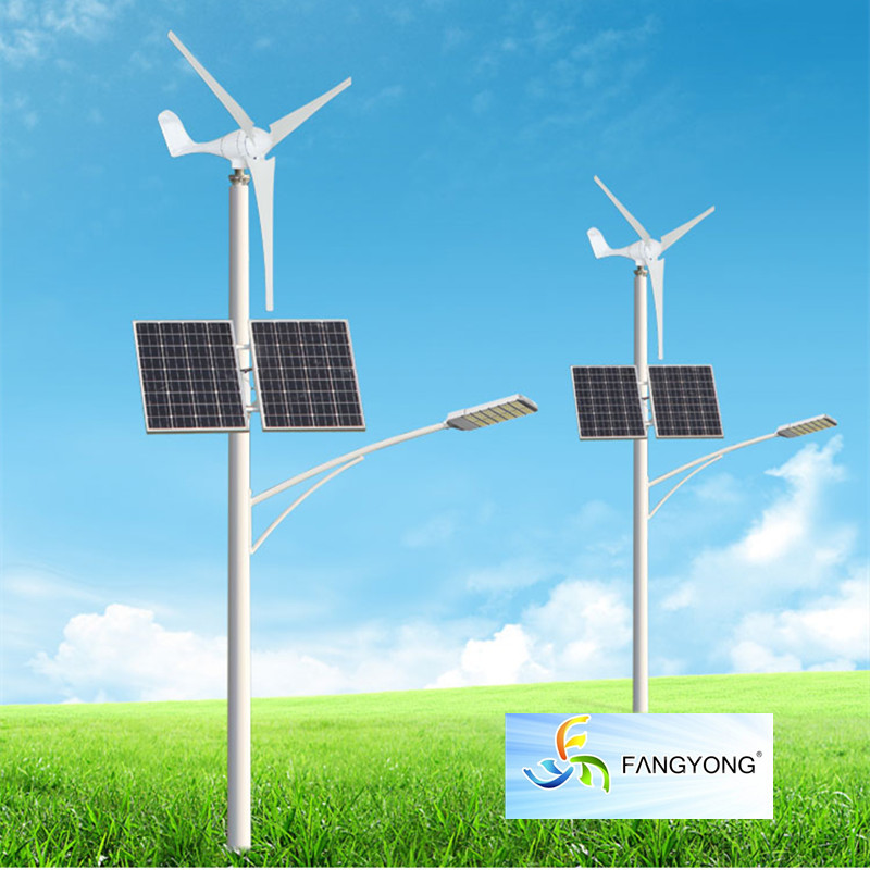 FANGYONG方永能源风光互补路灯配置6米8米10米40W60W180w100W成套|ru