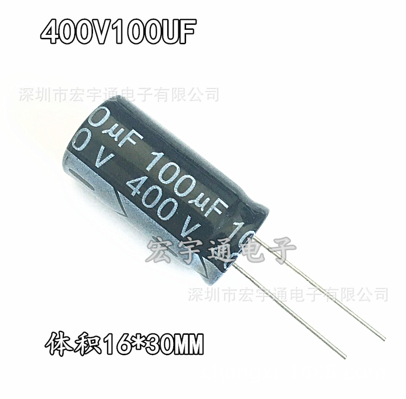 铝电解电容100UF400V电容400V100UF体积16*30mm