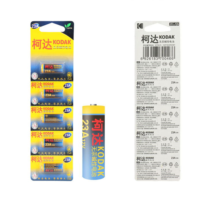 柯达23A碱性电池 12V碱性仿金属铝膜标电池  大陆代理