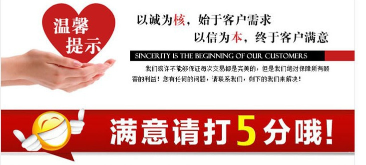 812099787_1051136366