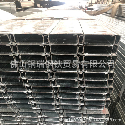 广东韶关C型钢厂家直销可定做满意的尺寸镀锌C型钢加工切割冲孔|ru