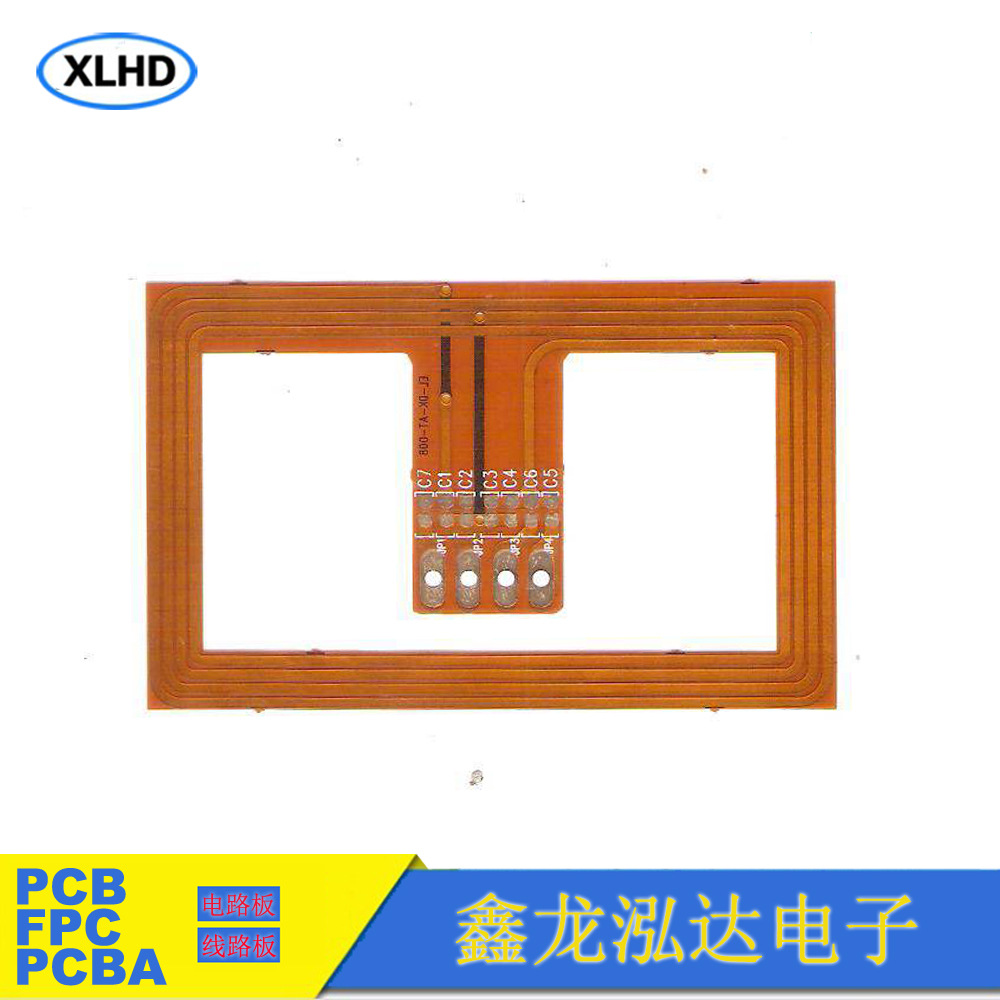 fpc单双面柔性线路板电路板 fpc软排线抄板打样贴片焊接生产加工