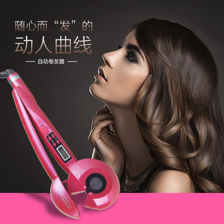 卷发器 蜗牛卷发 液晶全自动卷发器 电动卷发神器 跨境卷发棒