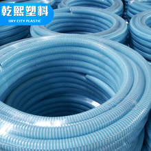 �S�ҹ���PVC���Ϲ� �o�׌����p�@ܛ�� 늹�늾��׹��o�����͸��g