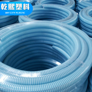 �S�ҹ���PVC���Ϲ� �o�׌����p�@ܛ�� 늹�늾��׹��o�����͸��g