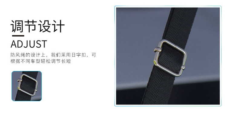 车篷框架文字_37