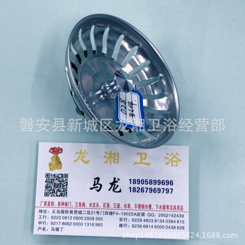 QQ图片20180415102115_看图王