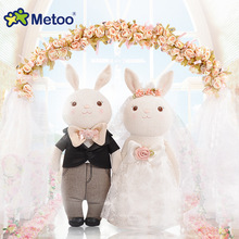 metoo咪兔提拉米蘇兔婚紗款婚禮娃娃盒裝結婚禮物 毛絨玩具公仔