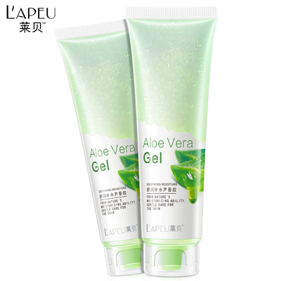 莱贝芦荟胶舒润修护补水保湿祛痘淡痘印芦荟原液凝胶厂家正品代发
