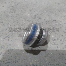 16661-73050 �������� �ñ����ո����� ˮ��ˮ��