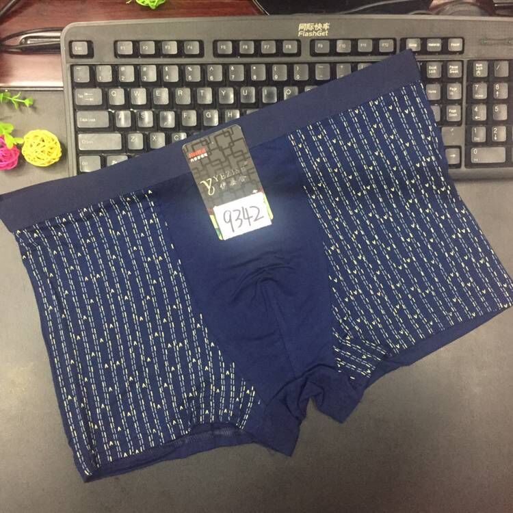 QQ图片20181112115340