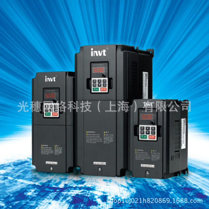 GD200A-5R5G/7R5P-4全新原装英威腾变频器5.5KW/380V原装