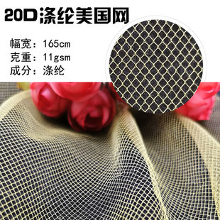 20D��]�ξ������W �鼆����ȹ͸ҕ������
