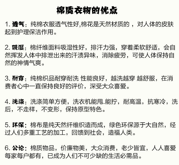 Gilet femme DIPE en Tissu de coton - Ref 3316509 Image 8