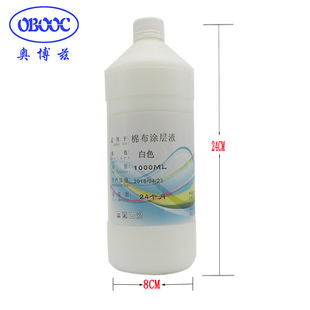 �S�����l�߶˼���īˮ�Ĳ� ���܄�īˮ�޲�T��T��Һƽ��C�T��Һ