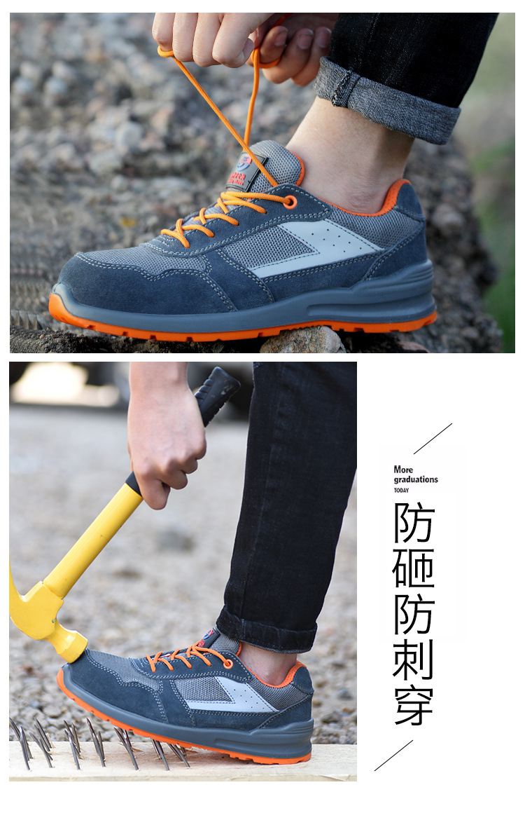 Chaussures de sécurité - Dégâts de perçage - Ref 3405023 Image 7