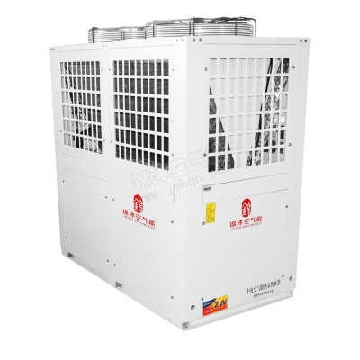 Air source Air energy heat pump heating commercial household factory hotel hotel Electric heating heating engineering