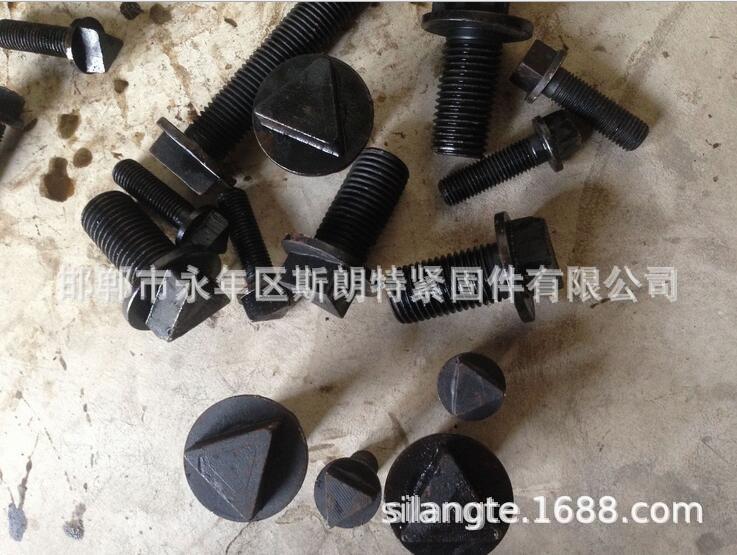 ����ͷ�����ݶ� CNS 5404����ͷ�����ݶ�DIN 22424  �ش���˨